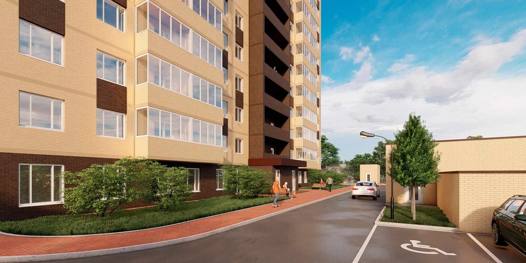 Атом